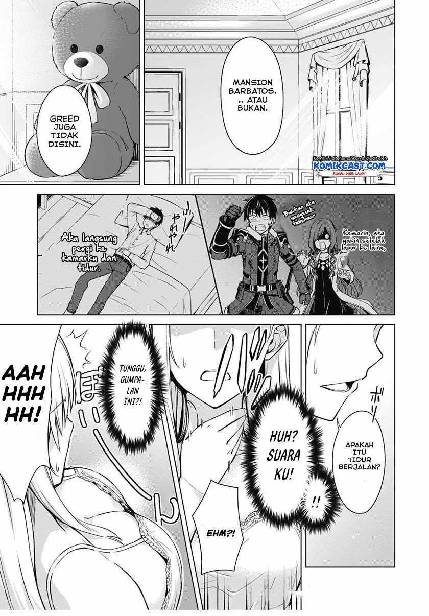 Berserk of Gluttony Chapter 42 Gambar 24