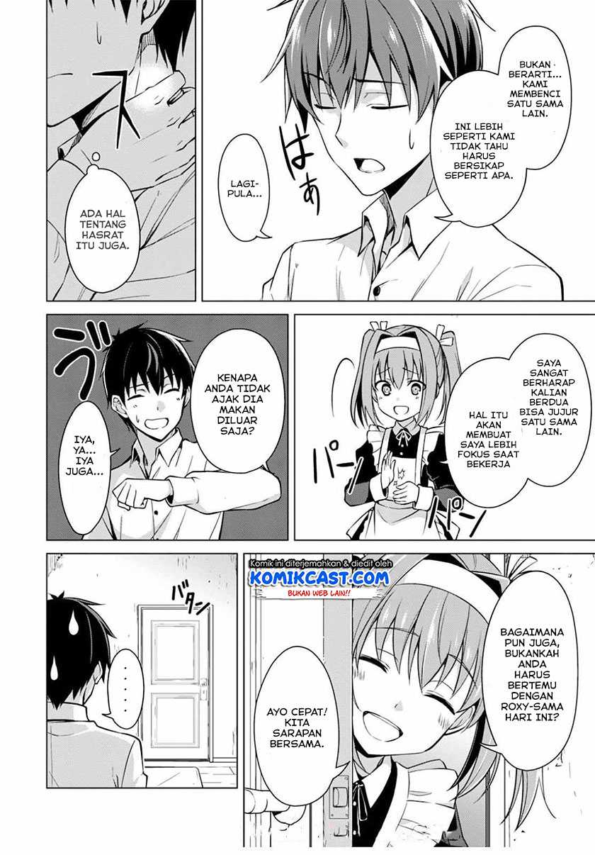 Berserk of Gluttony Chapter 42 Gambar 5