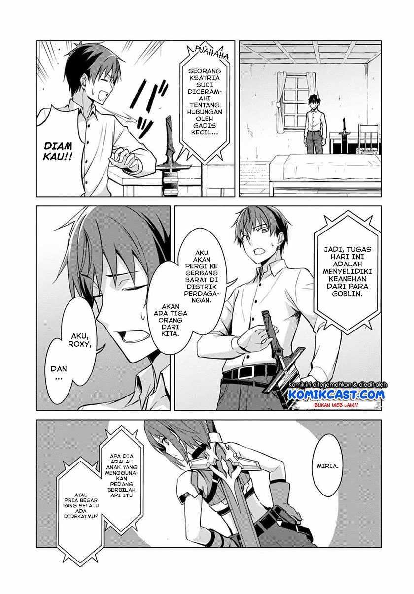 Berserk of Gluttony Chapter 42 Gambar 6