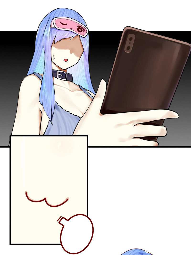 Miss, don’t livestream it! Chapter 42 Gambar 13