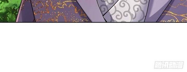 The Way of Domination Chapter 83 Gambar 33