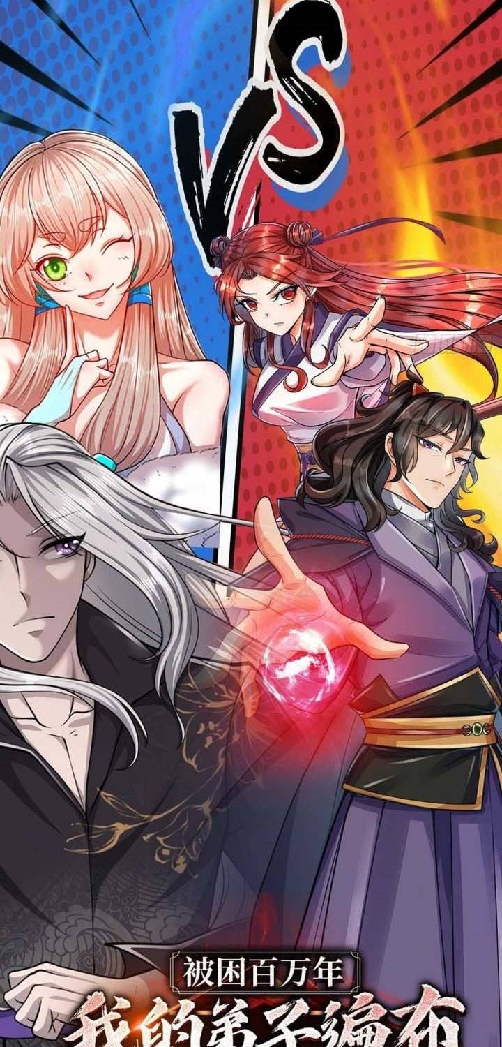 The Way of Domination Chapter 83 Gambar 44