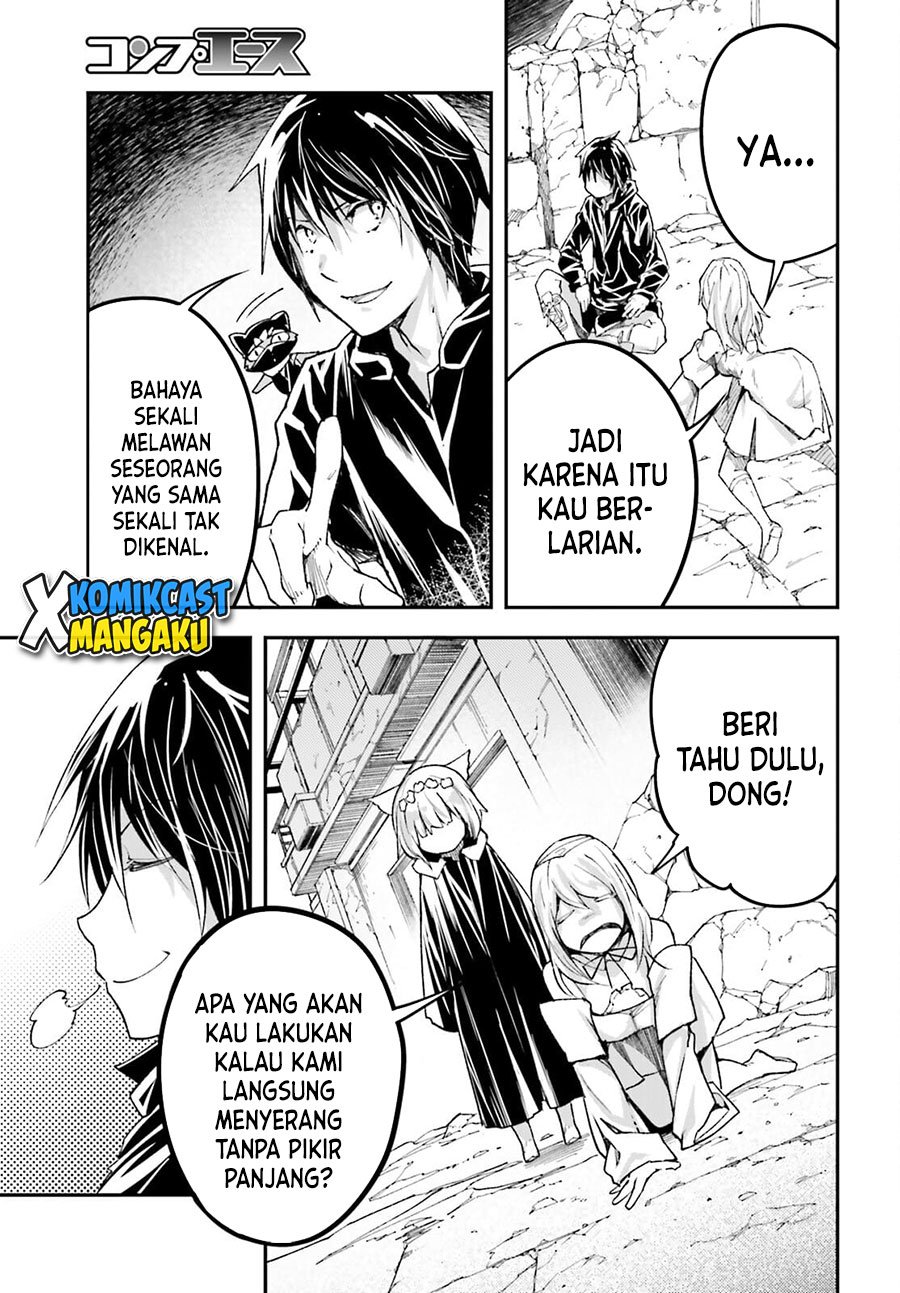 Lv999 no Murabito Chapter 54 Gambar 10