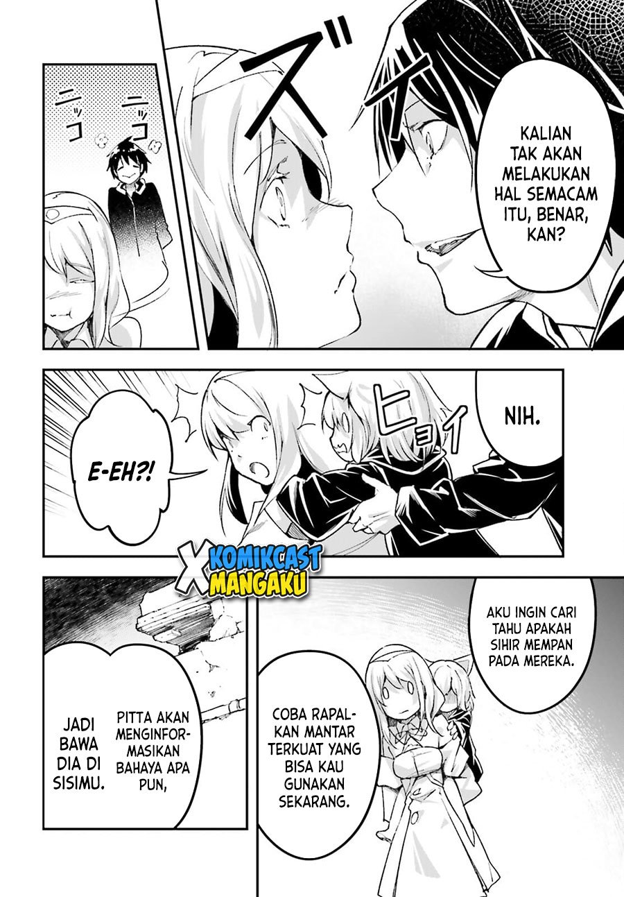 Lv999 no Murabito Chapter 54 Gambar 11