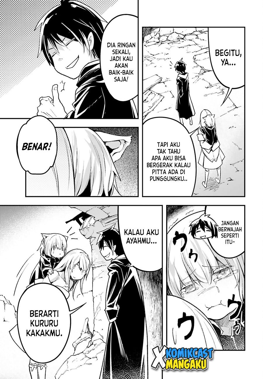 Lv999 no Murabito Chapter 54 Gambar 12