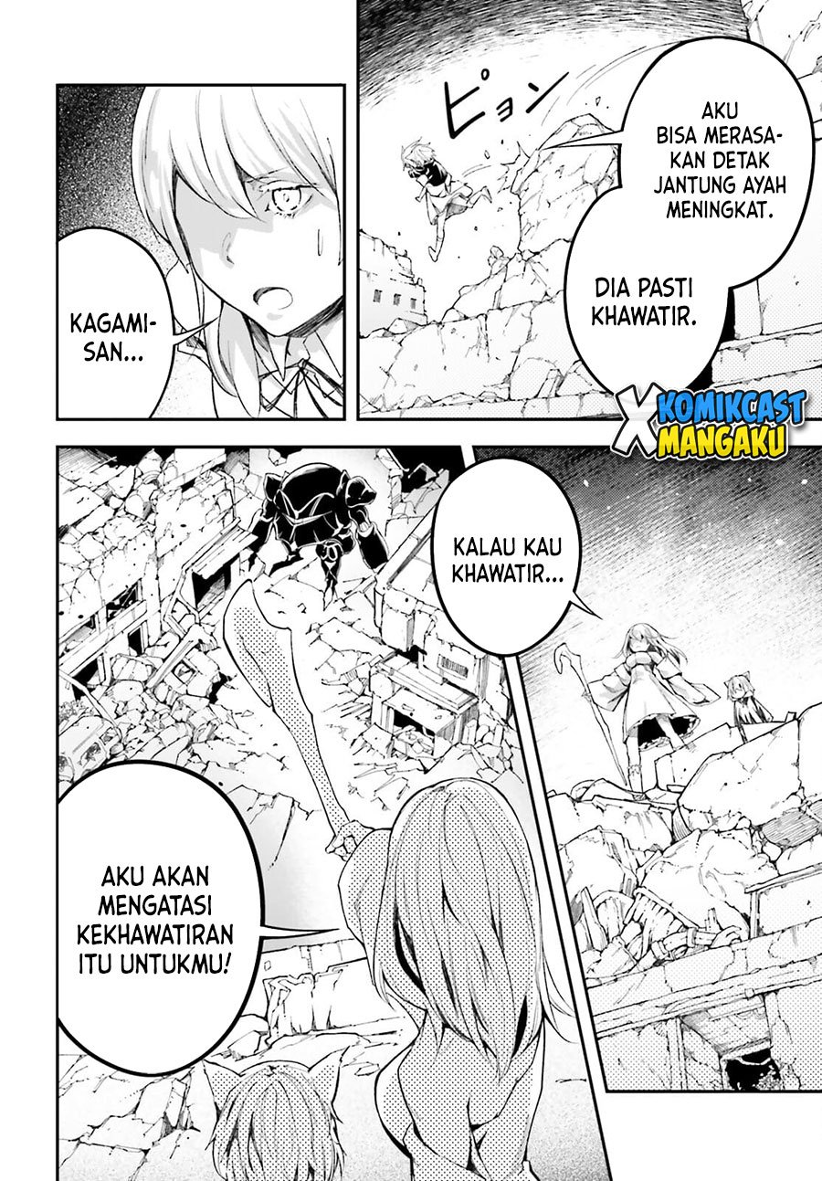 Lv999 no Murabito Chapter 54 Gambar 15