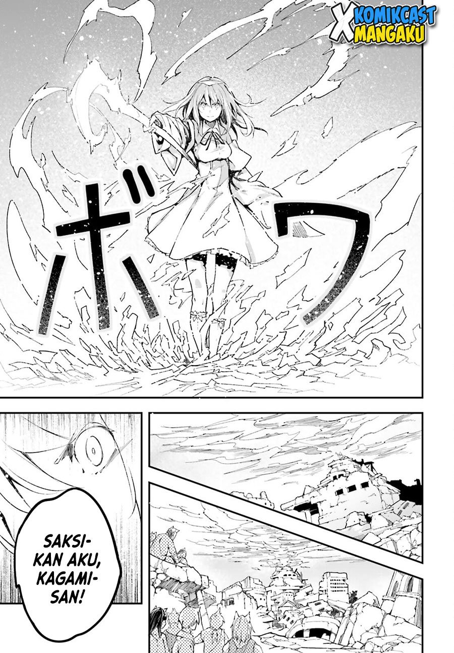 Lv999 no Murabito Chapter 54 Gambar 16