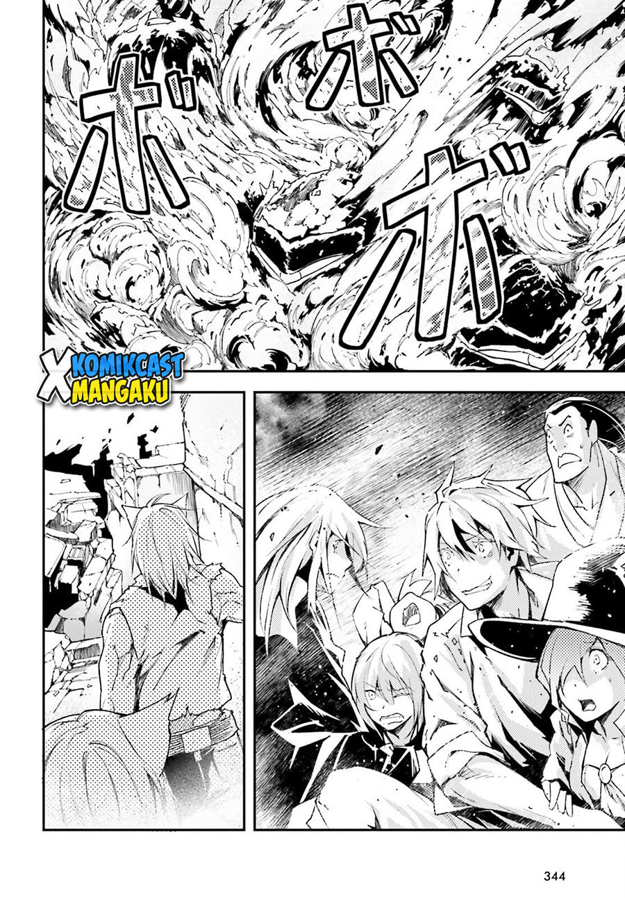 Lv999 no Murabito Chapter 54 Gambar 18