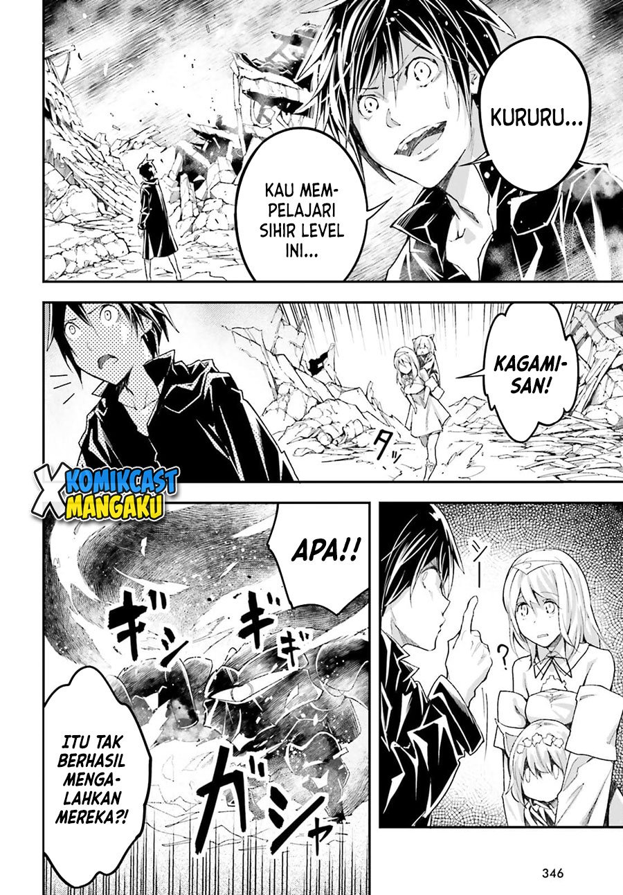 Lv999 no Murabito Chapter 54 Gambar 20
