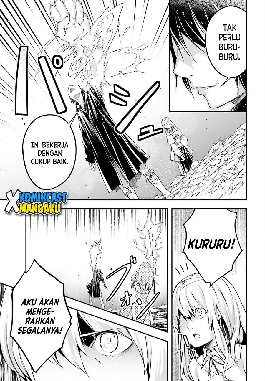 Lv999 no Murabito Chapter 54 Gambar 21