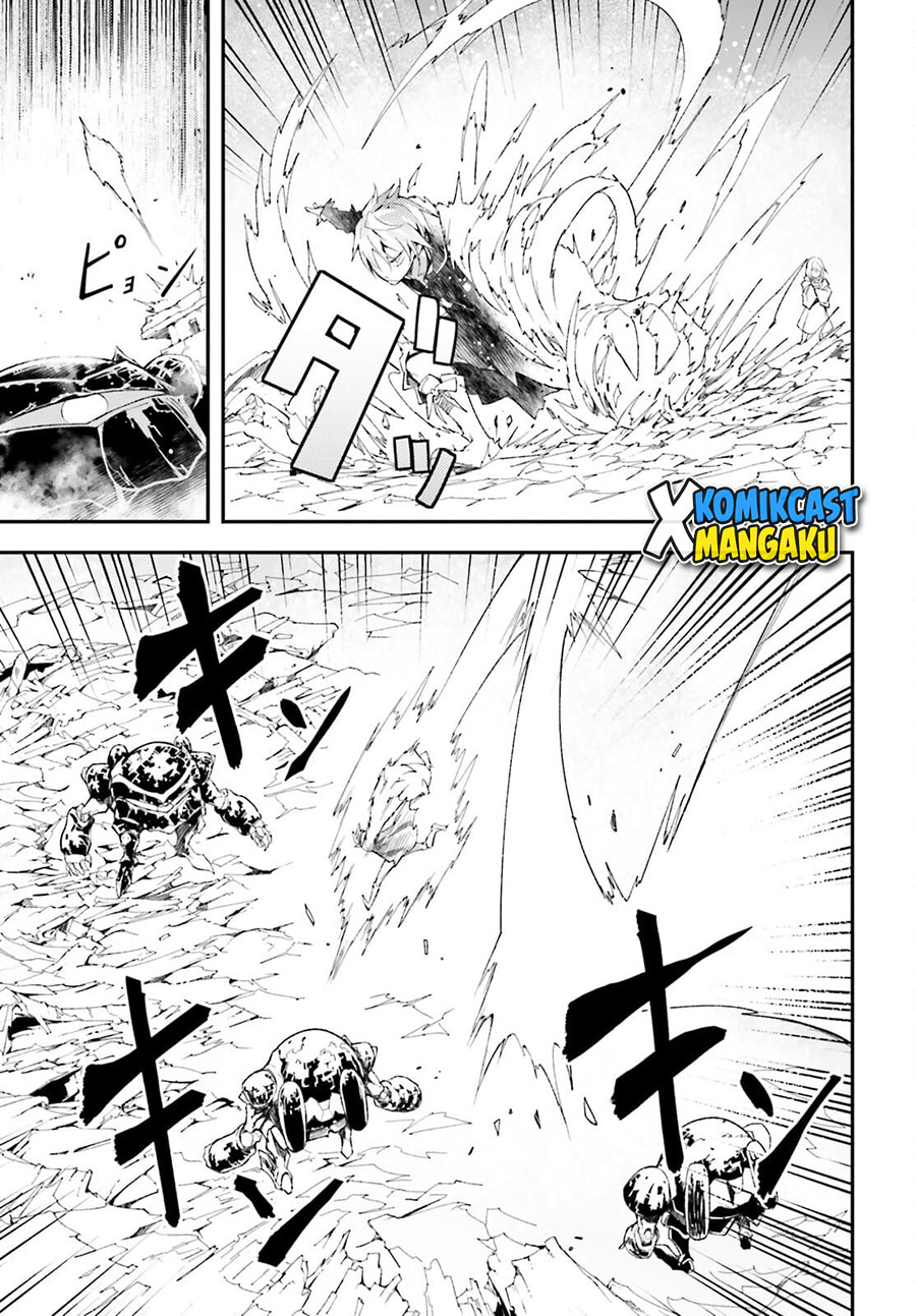 Lv999 no Murabito Chapter 54 Gambar 23