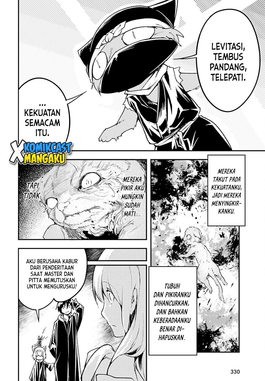 Lv999 no Murabito Chapter 54 Gambar 5