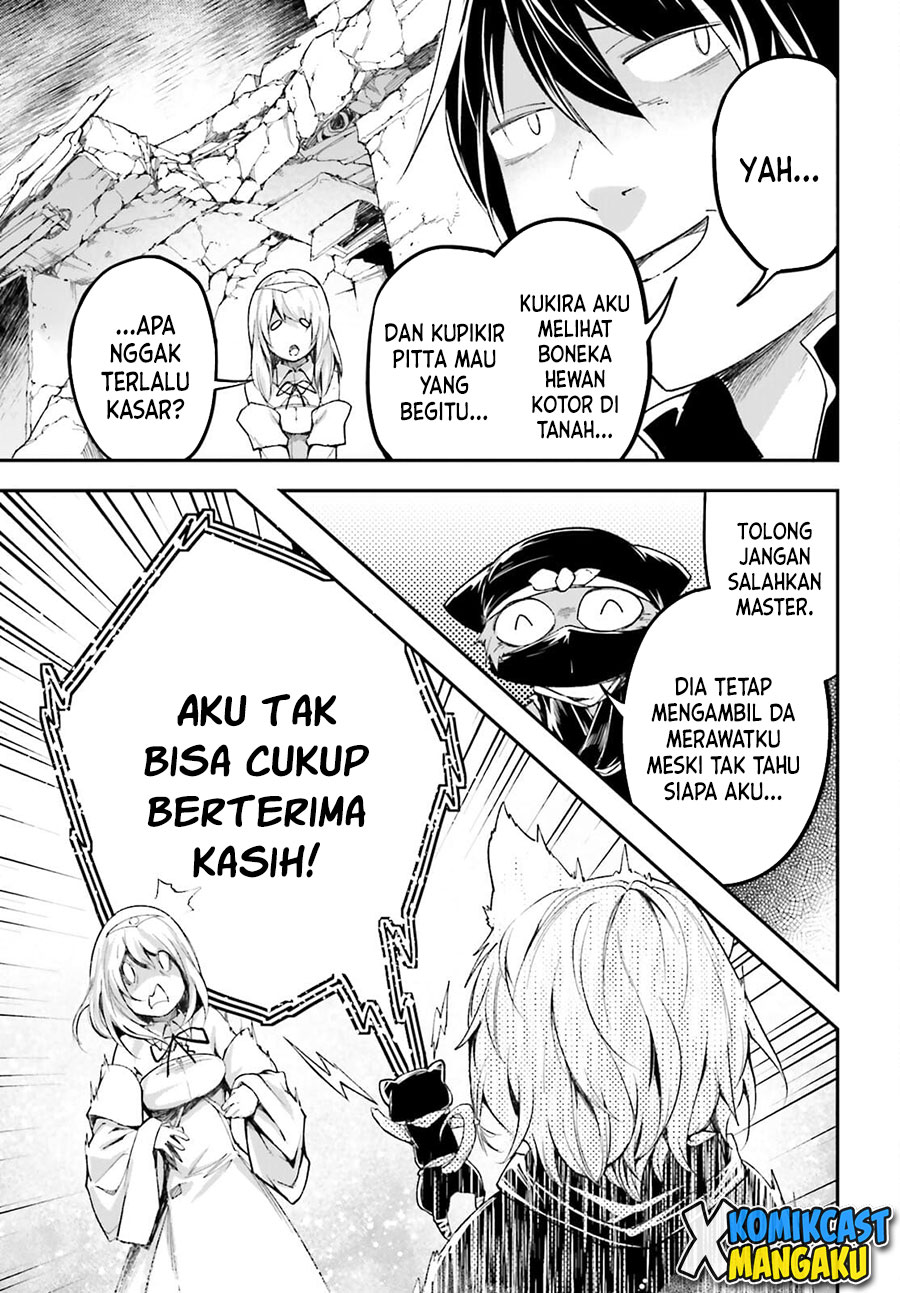 Lv999 no Murabito Chapter 54 Gambar 6