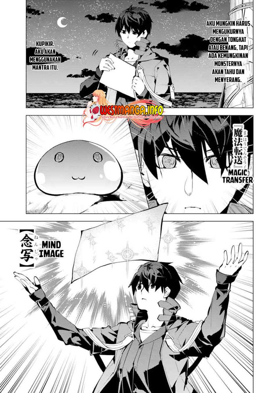 Tensei Kenja no Isekai Raifu Chapter 42 Gambar 21