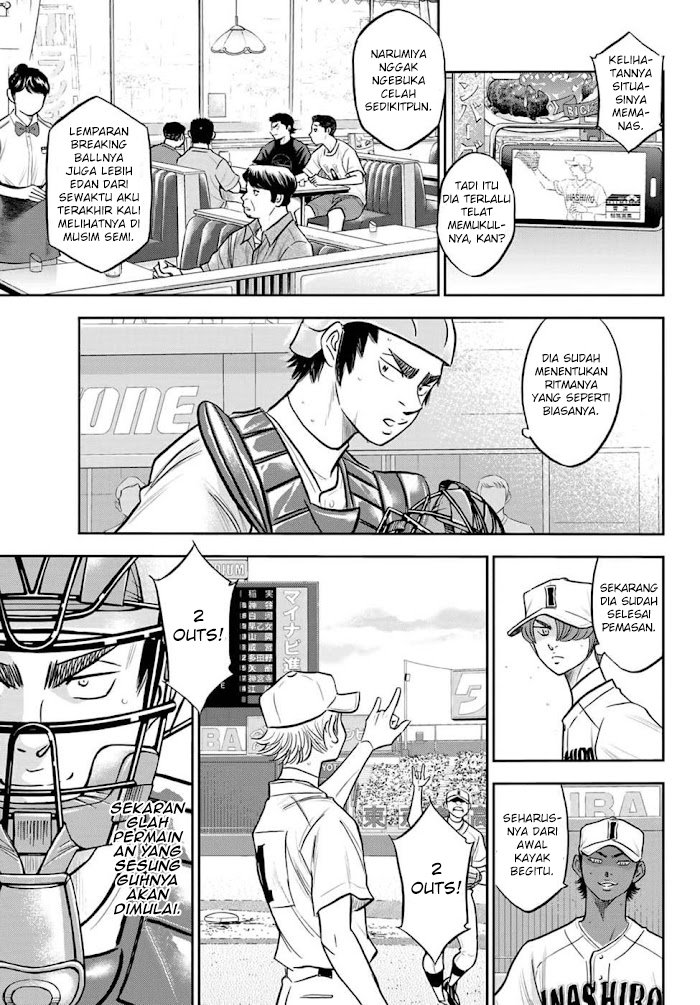 Diamond no Ace Act 2 Chapter 267 Gambar 20