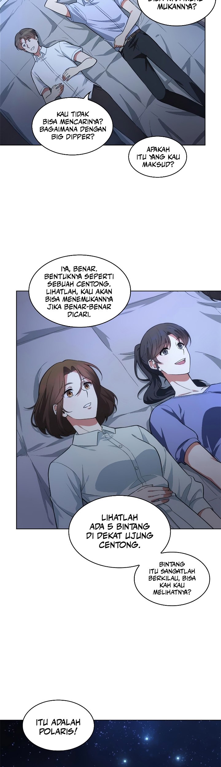 My Office Noona’s Story Chapter 58 Gambar 14