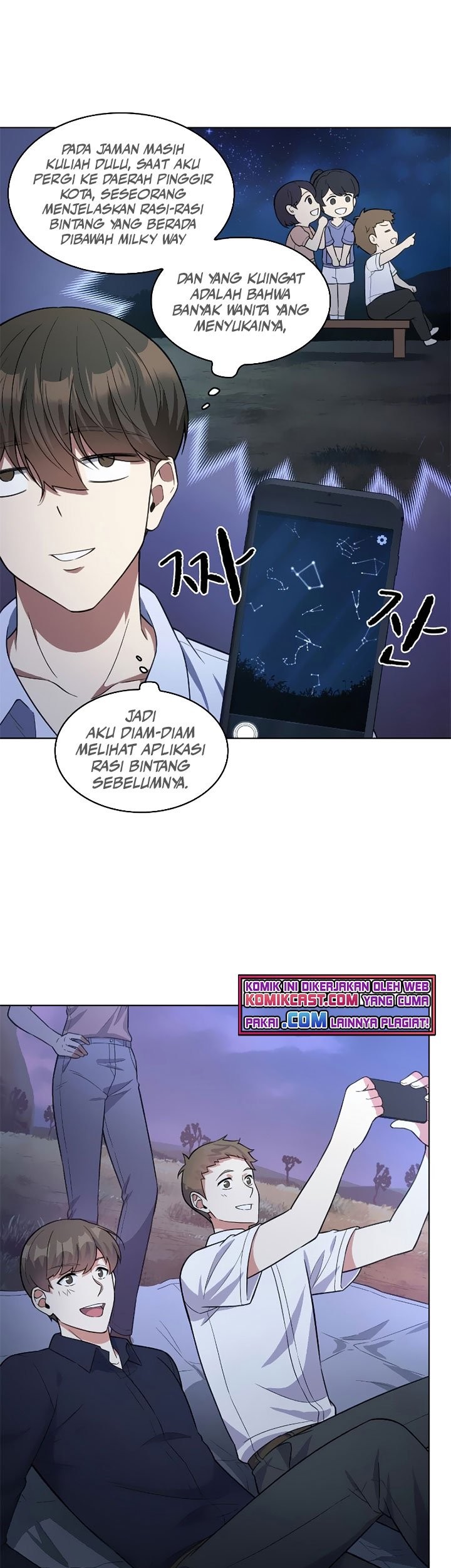 My Office Noona’s Story Chapter 58 Gambar 16