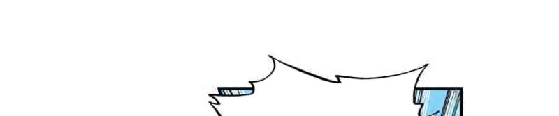 Tun Shi Xing Kong Chapter 99 Gambar 6