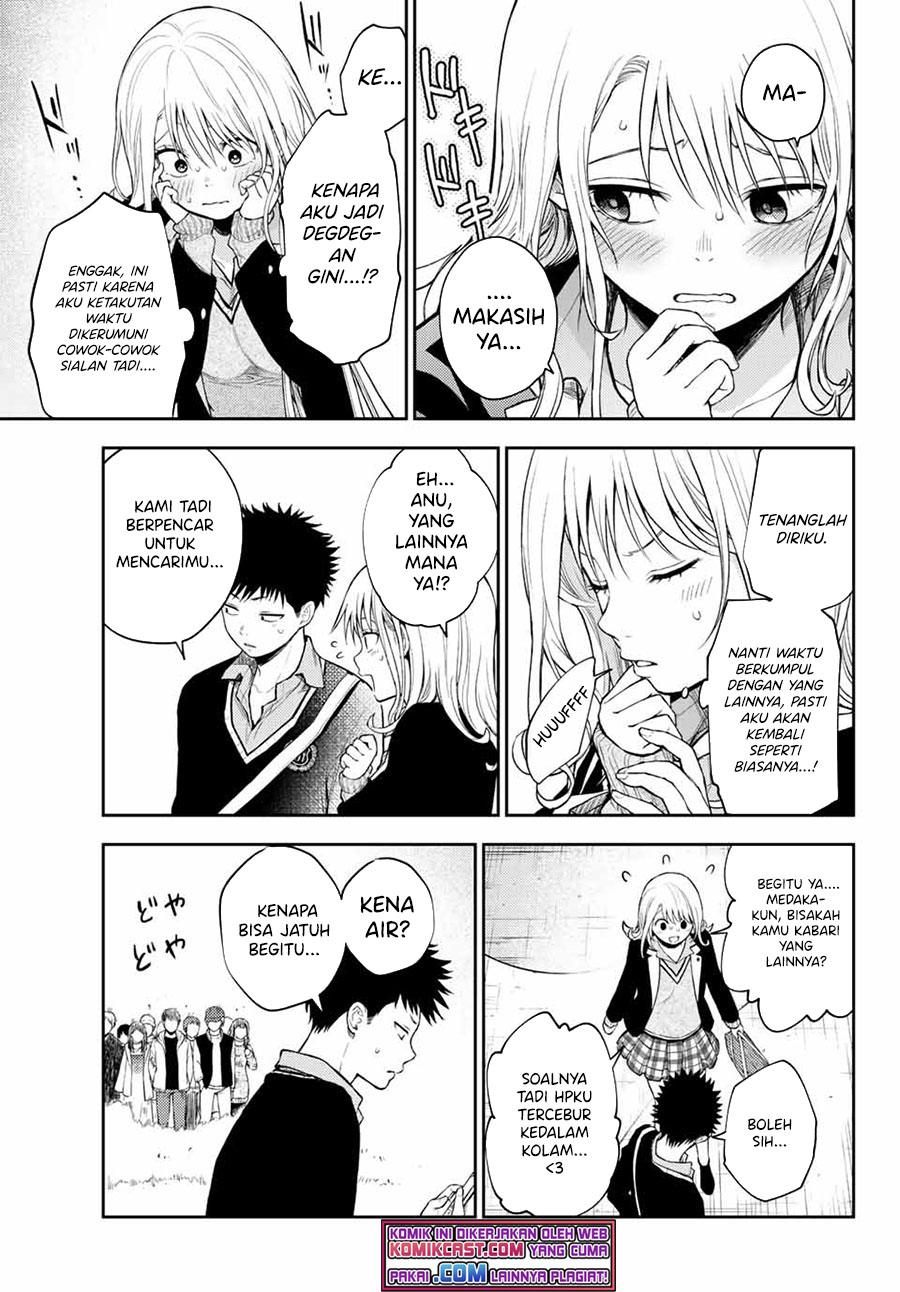 Kuroiwa Medaka ni Watashi no Kawaii ga Tsuujinai Chapter 39 Gambar 14