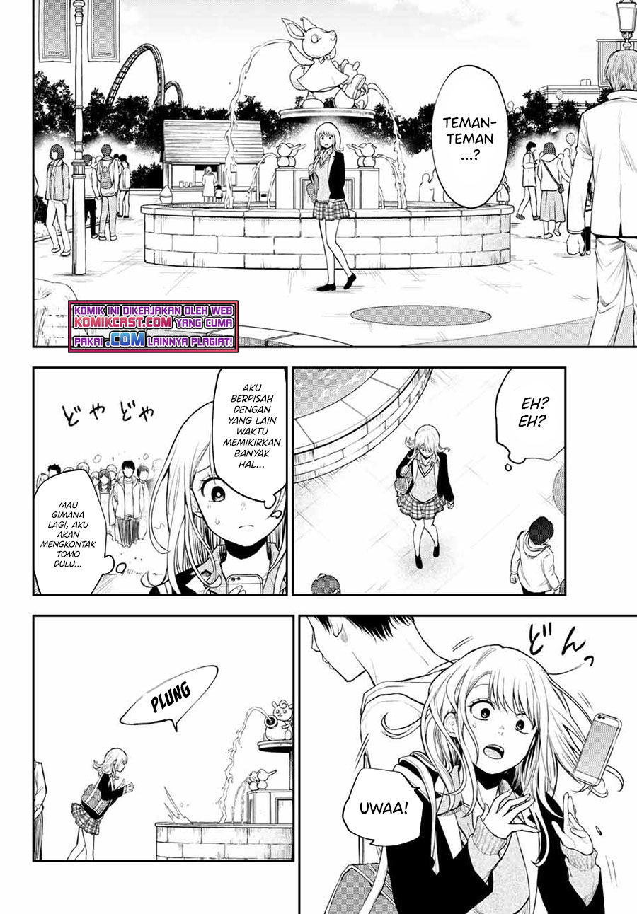 Kuroiwa Medaka ni Watashi no Kawaii ga Tsuujinai Chapter 39 Gambar 5