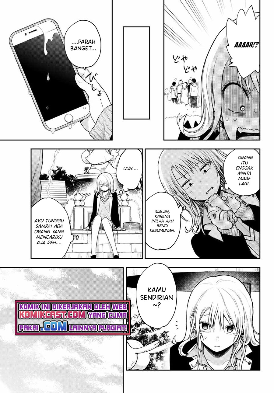 Kuroiwa Medaka ni Watashi no Kawaii ga Tsuujinai Chapter 39 Gambar 6