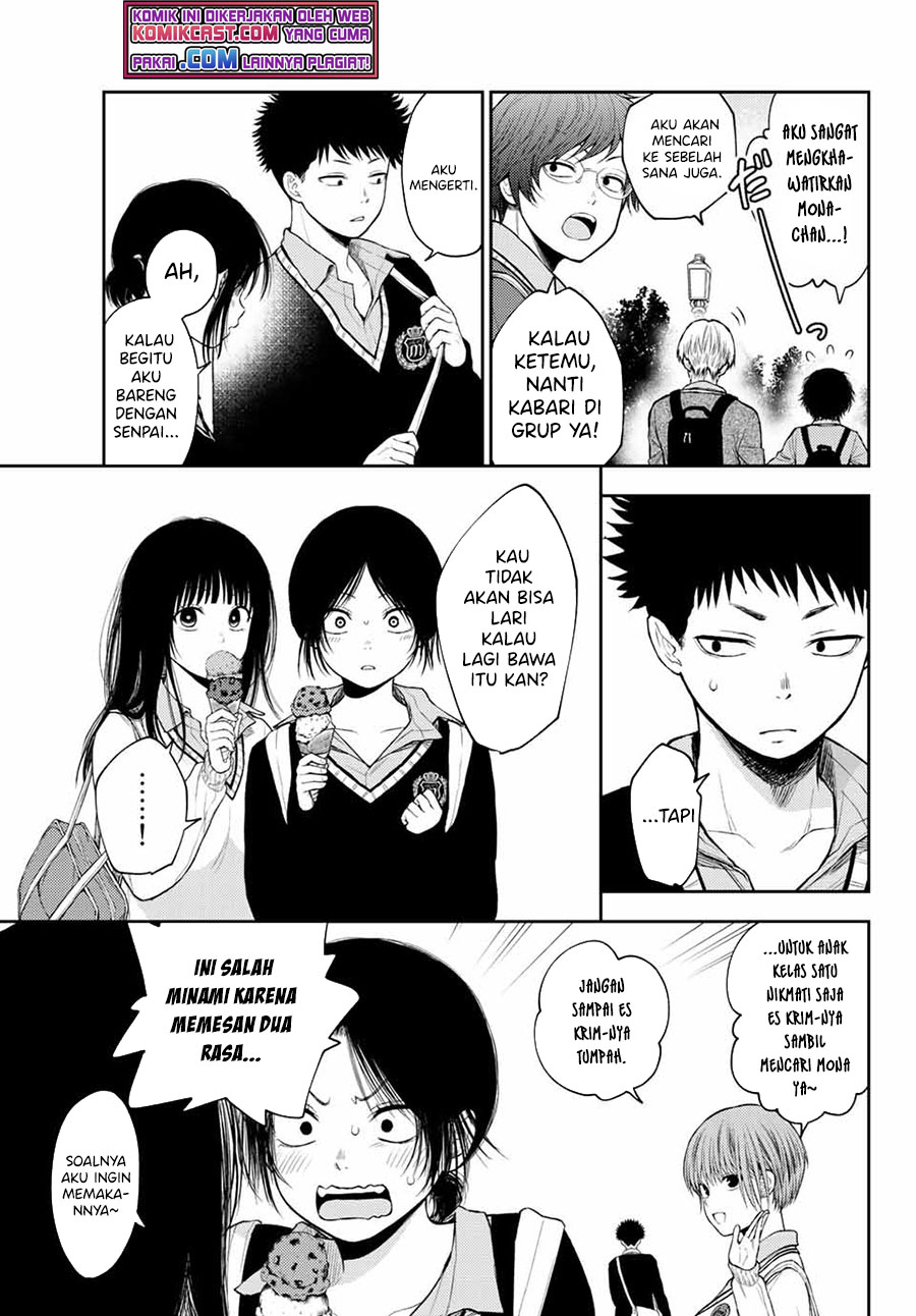 Kuroiwa Medaka ni Watashi no Kawaii ga Tsuujinai Chapter 39 Gambar 8
