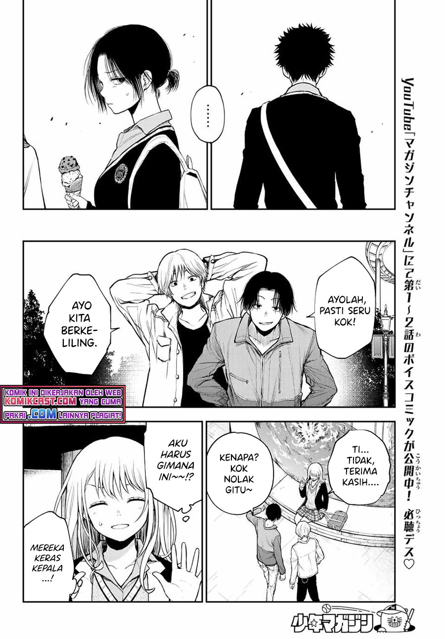 Kuroiwa Medaka ni Watashi no Kawaii ga Tsuujinai Chapter 39 Gambar 9