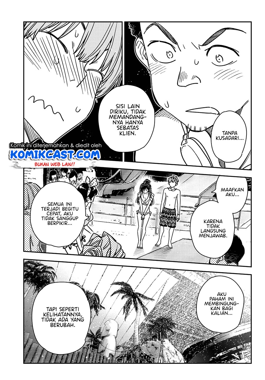 Kanojo Okarishimasu Chapter 227 Gambar 16