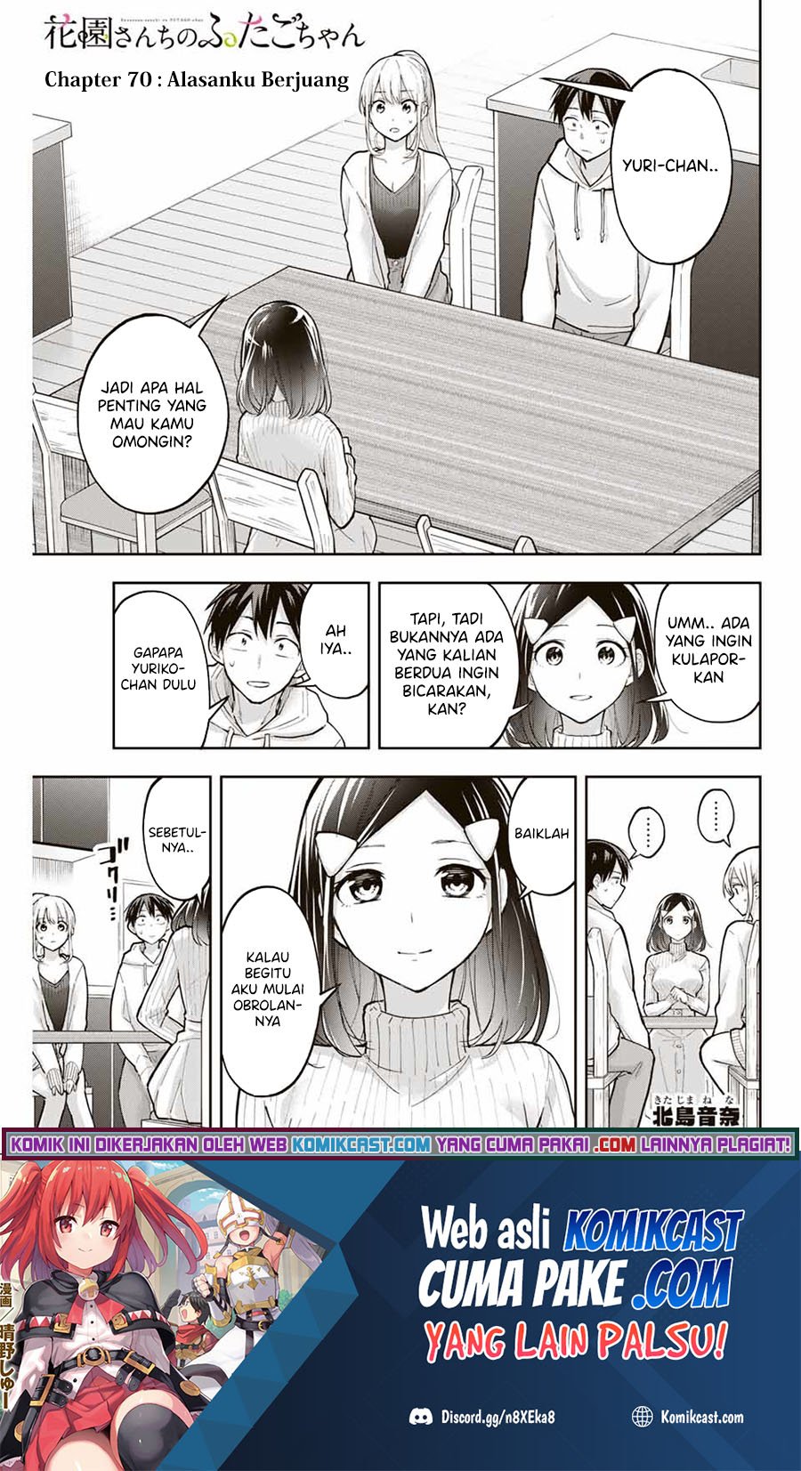 Baca Hanazono Twins Chapter 70 Gambar 2
