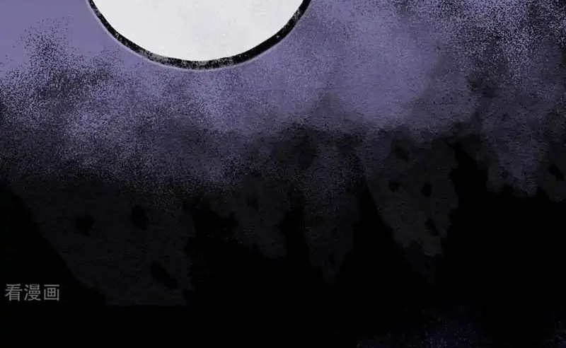 Return The Demon Goddess Chapter 74 Gambar 20