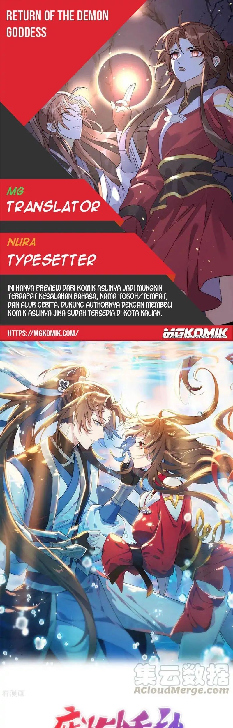 Baca Komik Return The Demon Goddess Chapter 74 Gambar 1