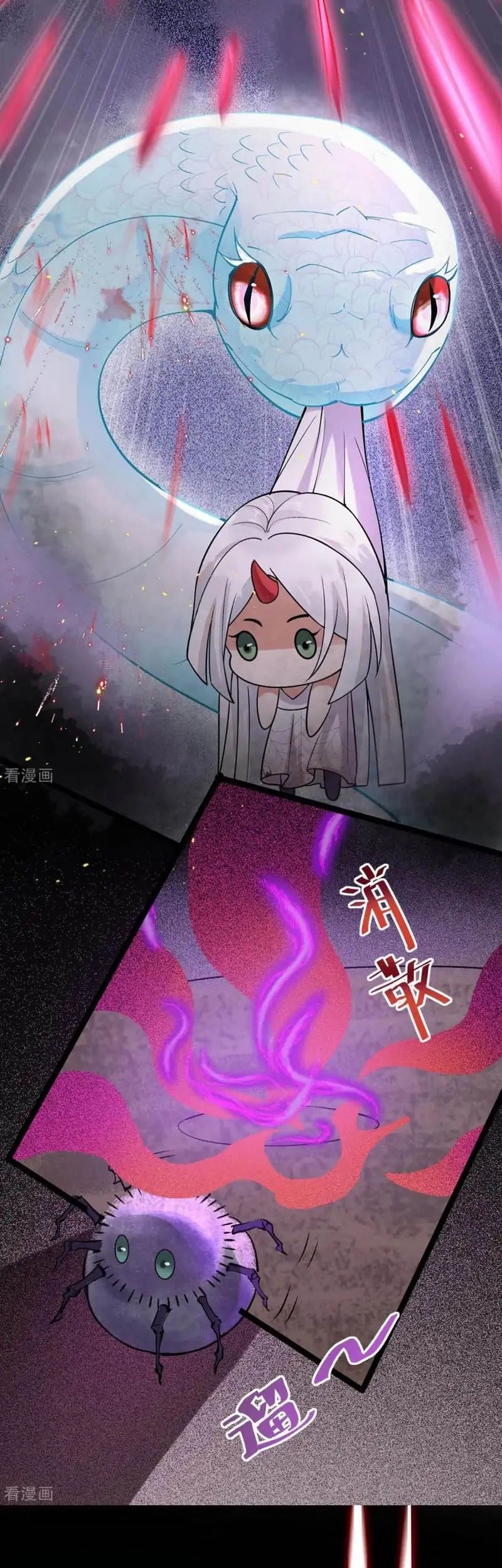 Return The Demon Goddess Chapter 74 Gambar 53