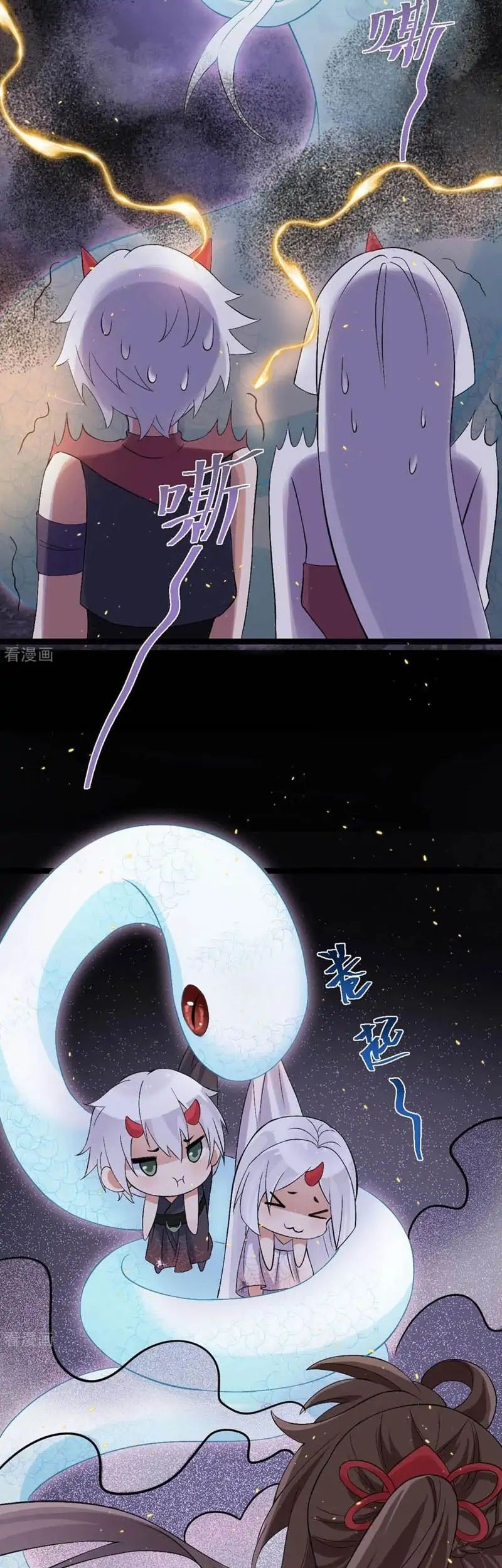 Return The Demon Goddess Chapter 74 Gambar 13