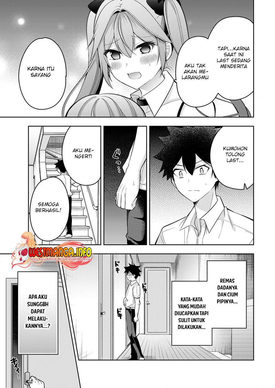 Kanojo Shoukan Shimashita!? Chapter 06 Gambar 10