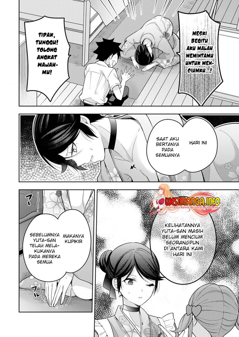 Kanojo Shoukan Shimashita!? Chapter 06 Gambar 15