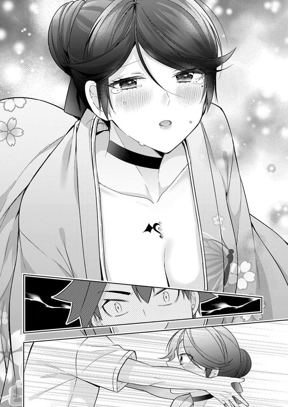 Kanojo Shoukan Shimashita!? Chapter 06 Gambar 17