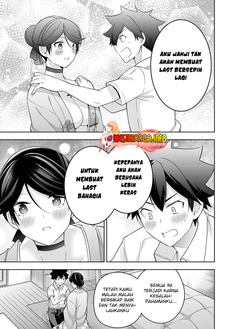 Kanojo Shoukan Shimashita!? Chapter 06 Gambar 20