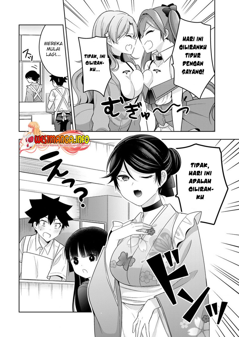 Kanojo Shoukan Shimashita!? Chapter 06 Gambar 27