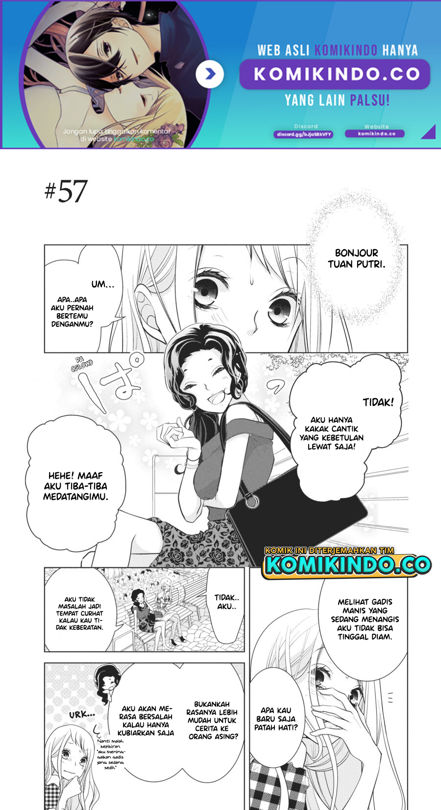 Baca  Koi to Shinzou Chapter 57 Gambar 2