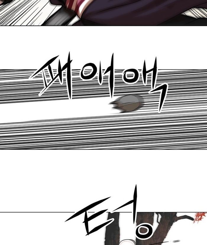 Escort Warrior Chapter 64 Gambar 15