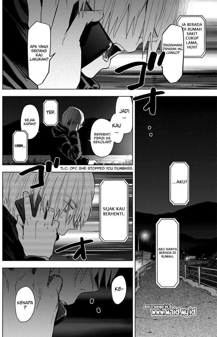Shounen no Abyss Chapter 72 Gambar 12