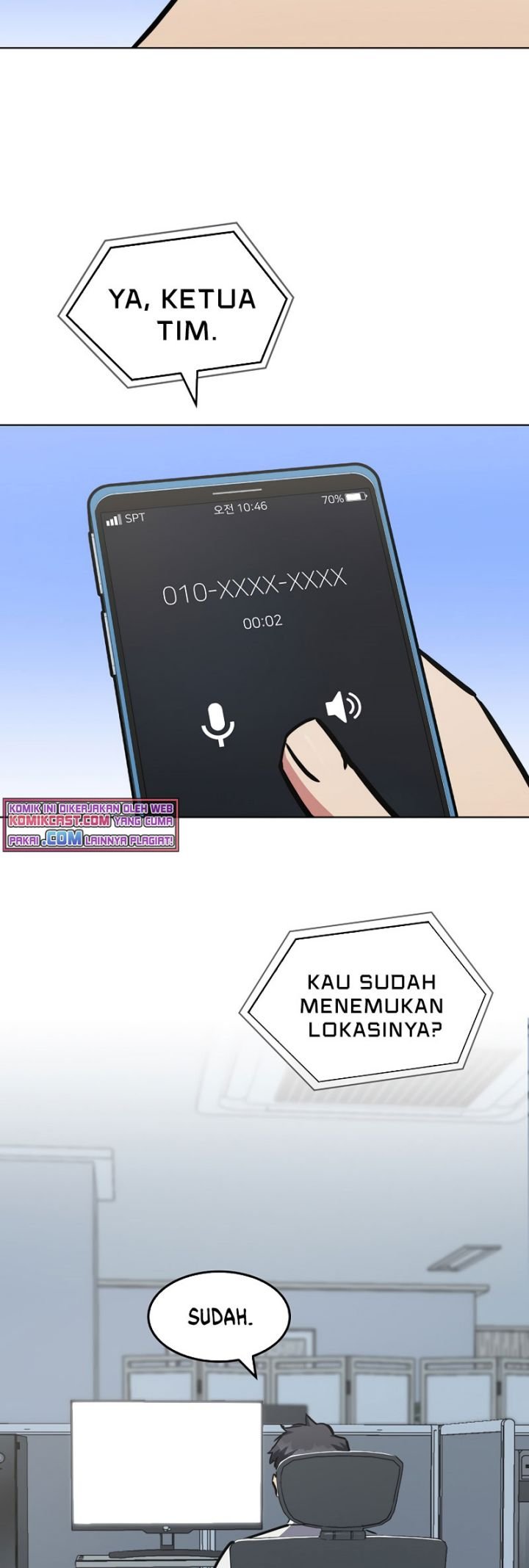 Level 1 Player Chapter 28 Gambar 14