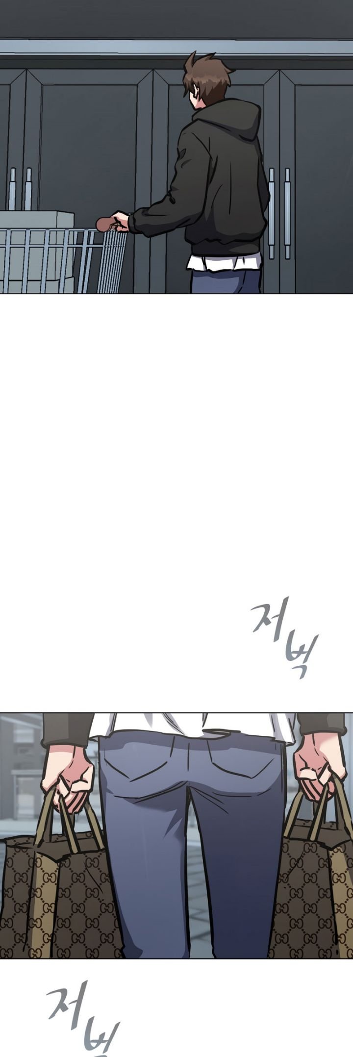 Level 1 Player Chapter 28 Gambar 23