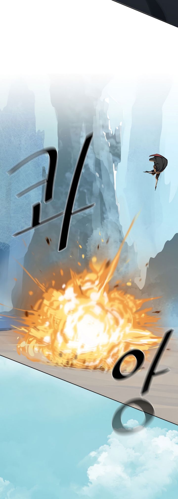 Level 1 Player Chapter 28 Gambar 33