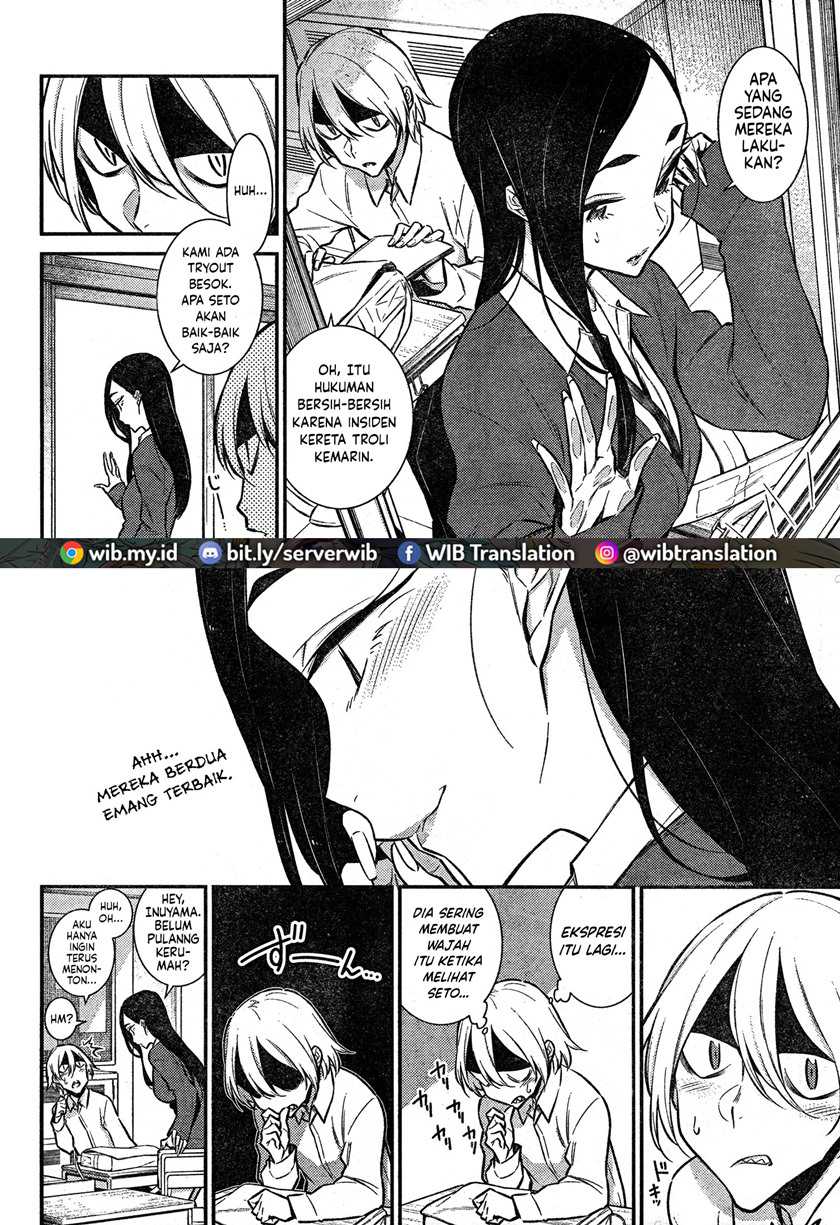 Baca Yancha Gal no Anjou-san Chapter 47 Gambar 2