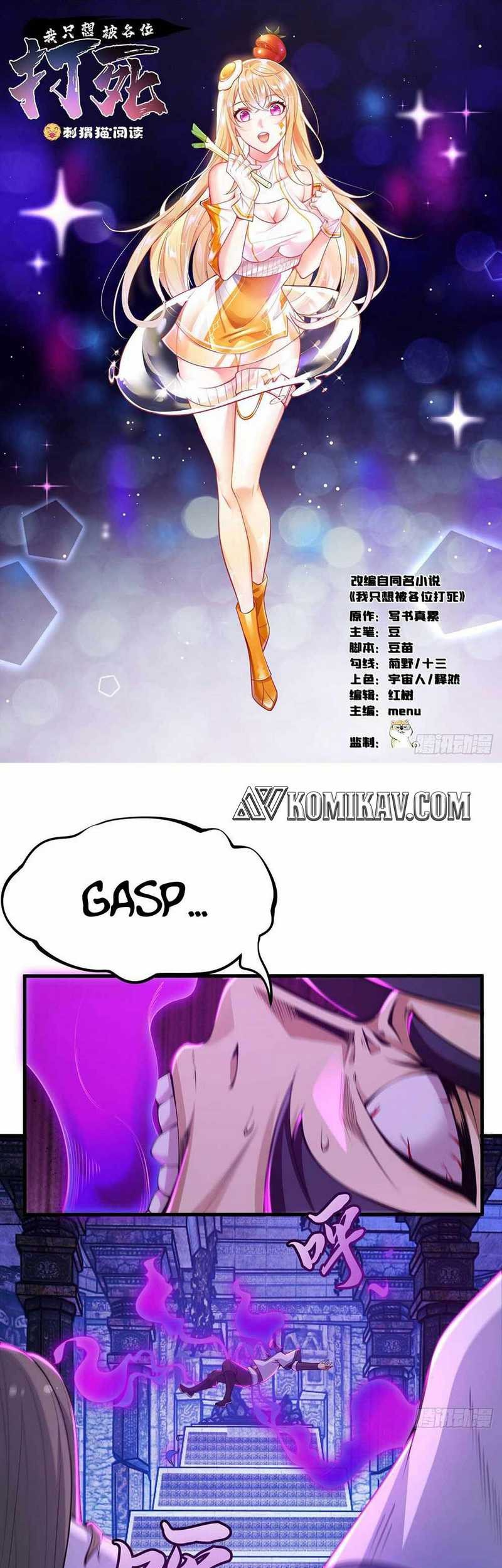 Baca I just want to be beaten to death by everyone Chapter 42 Gambar 2