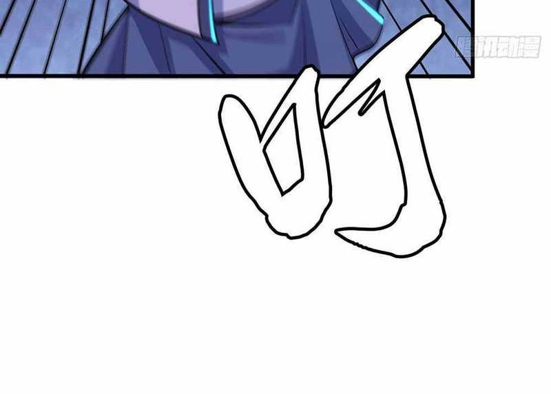 I just want to be beaten to death by everyone Chapter 41 Gambar 21