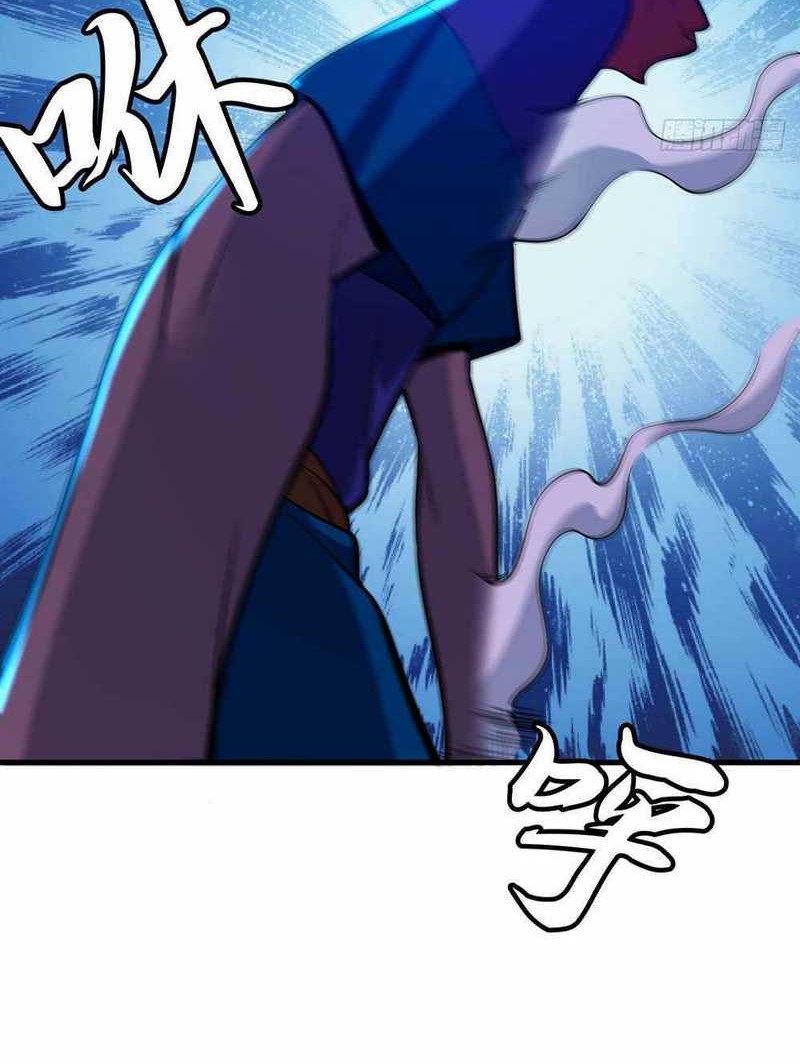 I just want to be beaten to death by everyone Chapter 41 Gambar 39