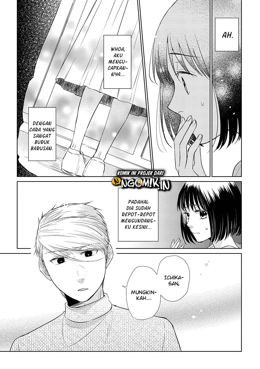 Koi to Yobu ni wa Kimochi Warui Chapter 44 Gambar 10