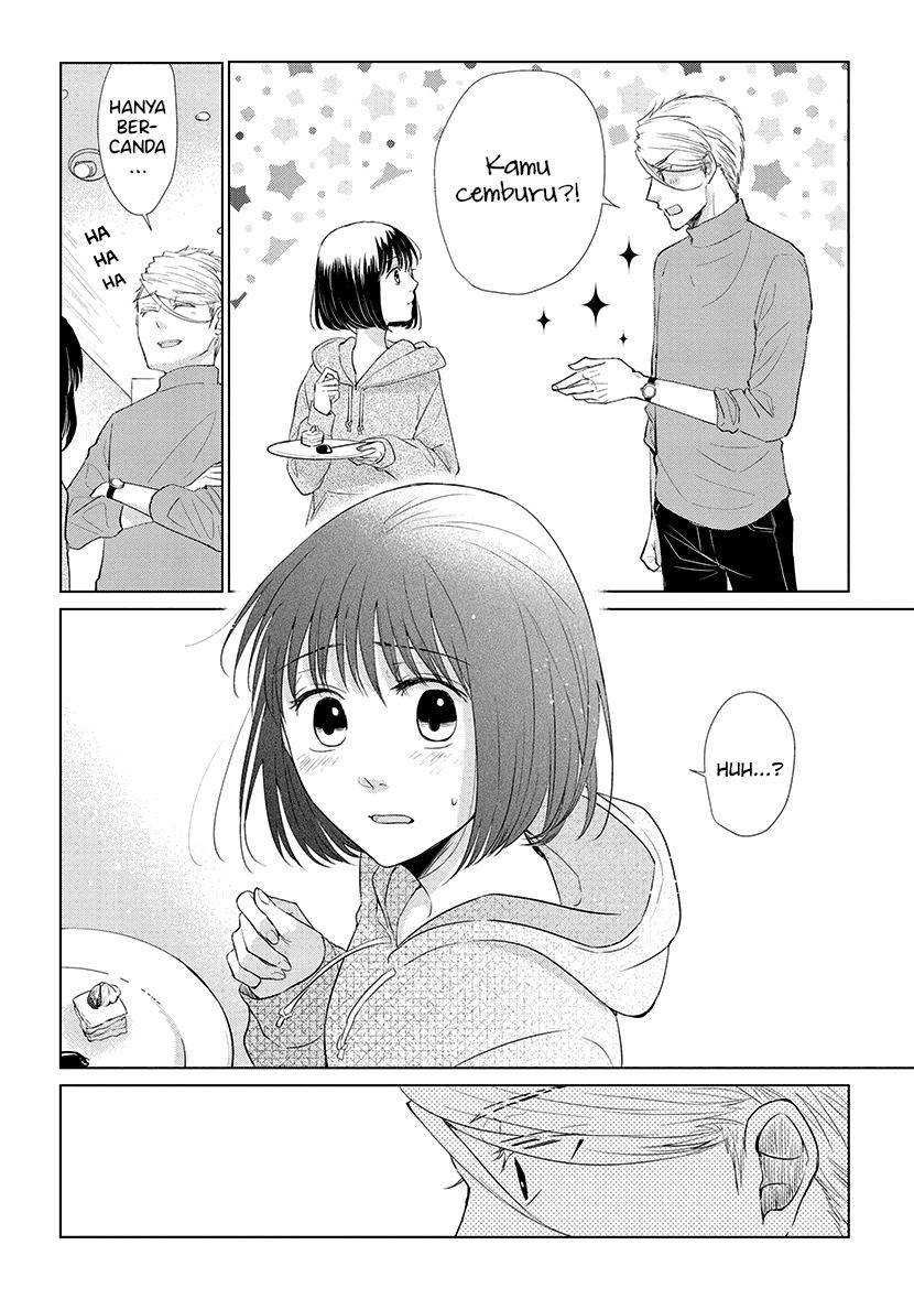 Koi to Yobu ni wa Kimochi Warui Chapter 44 Gambar 11